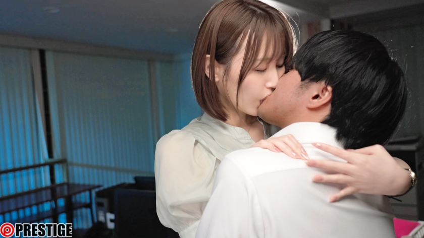 Chịch nhau với chị trưởng phòng gợi cảm Alice Shaku