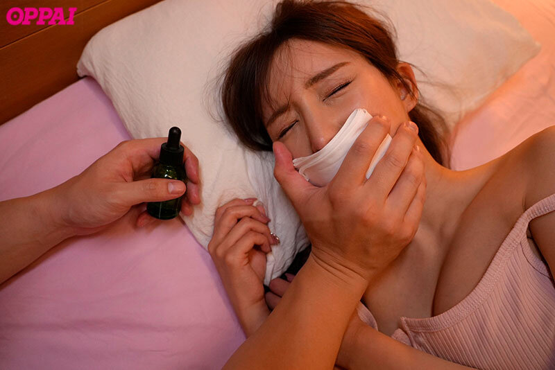 Cho em gái kế đáng yêu uống thuốc ngủ rồi địt cực mạnh Karen Yuzuriha