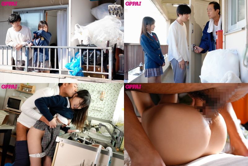 Tôi đã bị mất em người yêu xinh đẹp bởi thằng hàng xóm bẩn thỉu Karen Yuzuriha